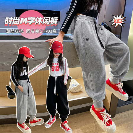 哈比特&哈比特&D28春秋款