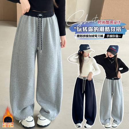 哈比特&哈比特&262款加绒弯刀裤