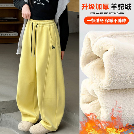 哈比特&哈比特&2771羊驼绒香蕉裤弯刀裤