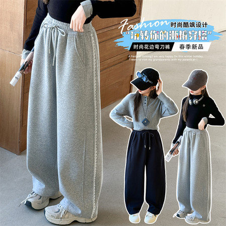 哈比特&哈比特&2812春秋款花边裤