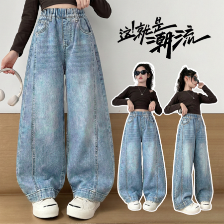 哈比特&哈比特&301款牛仔裤
