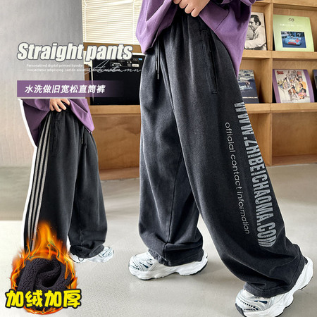 小萨贝贝&小萨贝贝&KZ255365男童冬装裤子