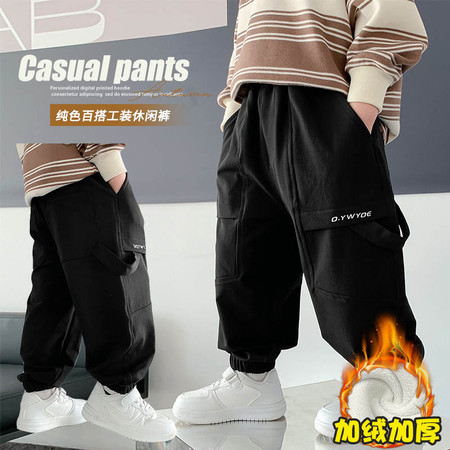 小萨贝贝&小萨贝贝&223218-1男童冬季工装裤子