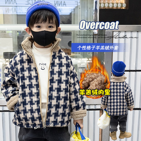 小萨贝贝&小萨贝贝&222431男童冬装外套