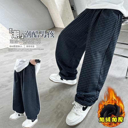 小萨贝贝&小萨贝贝&KZ265279男童冬装裤子