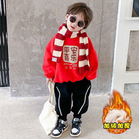 小萨贝贝&小萨贝贝&WY2224146男童冬装红色拜年服卫衣