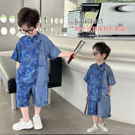 小萨贝贝&小萨贝贝&TZ252529男童夏季汉服套装