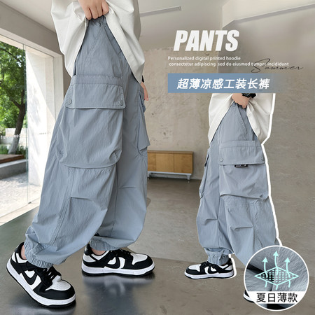 小萨贝贝&小萨贝贝&KZ262173男童夏装防蚊裤