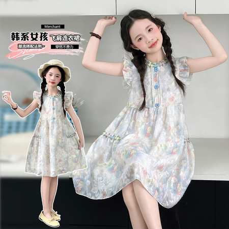 辰辰羊&辰辰羊&莫奈花园花朵连衣裙