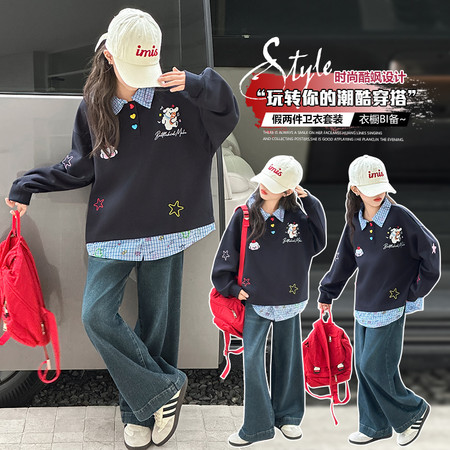 辰辰羊&辰辰羊&假两件衬衫卫衣套装