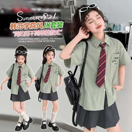 蜜蜜兔&蜜蜜兔&A008女童绿色学院风套装内景