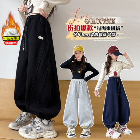 蜜蜜兔&蜜蜜兔&A7777女童加绒加厚针织拼接束脚裤冬款