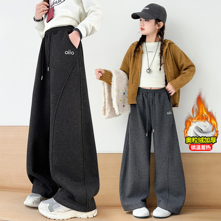 蜜蜜兔&蜜蜜兔&A5555女童加绒加厚绣花毛呢弯刀裤