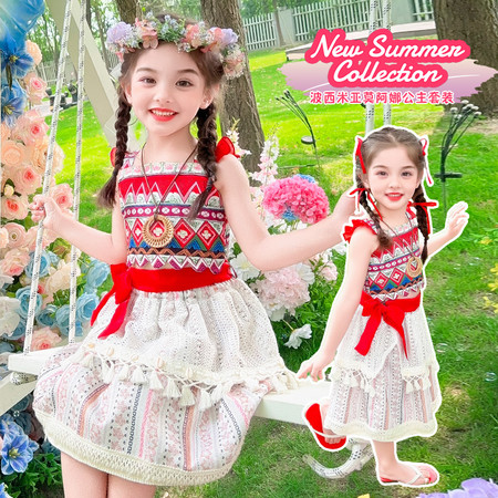 蓝贝儿童装&蓝贝儿童装&莫阿娜公主裙套装2519