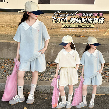 跳跳兔&跳跳兔&A11款