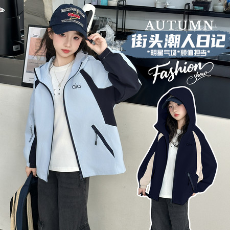 跳跳兔&跳跳兔&25A22款