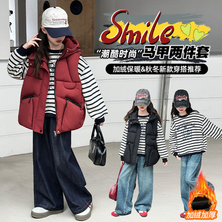 跳跳兔&跳跳兔&27款