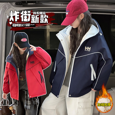 跳跳兔&跳跳兔&26款刺绣相拼冲锋衣中兔毛加厚款