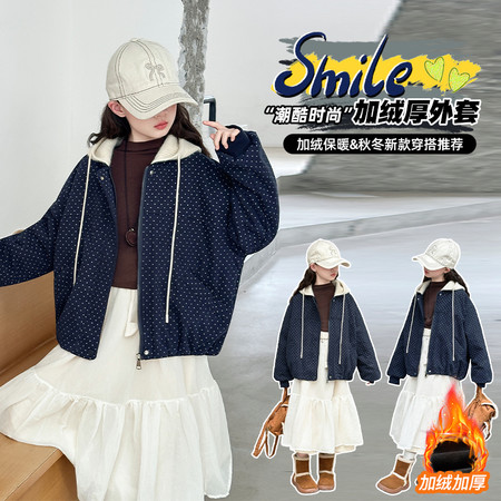 跳跳兔&跳跳兔&28款