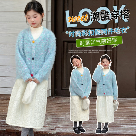 跳跳兔&跳跳兔&8030款水貂绒毛衣