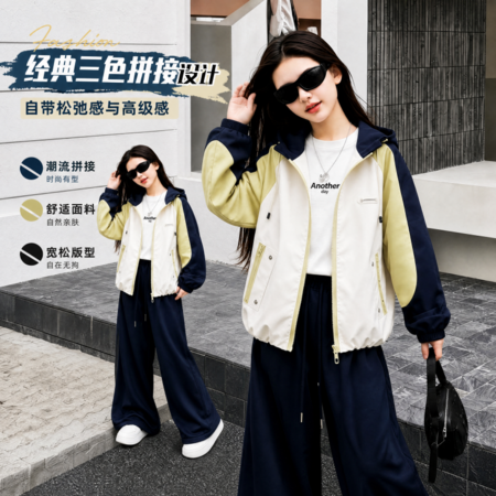 跳跳兔&跳跳兔&TTT8612款拼色冲风衣