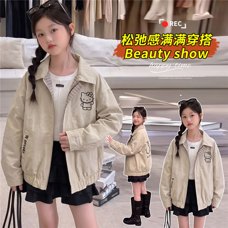 跳跳兔&跳跳兔&TTT8613款凯蒂猫外套