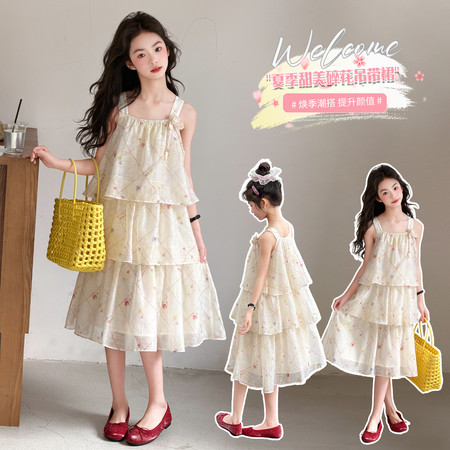 星辰童梦&星辰童梦&星辰童梦2621款碎花吊带裙