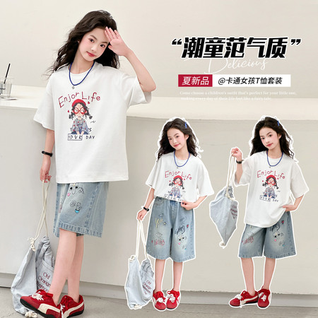 星辰童梦&星辰童梦&星辰童梦2625款卡通女孩牛仔中裤套装