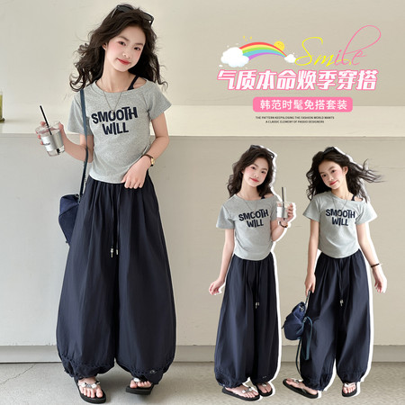 星辰童梦&星辰童梦&星辰童梦2622款露肩针织棉布套装