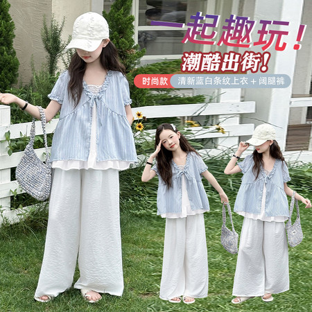 柒禧&柒禧&假两件蓝色套装