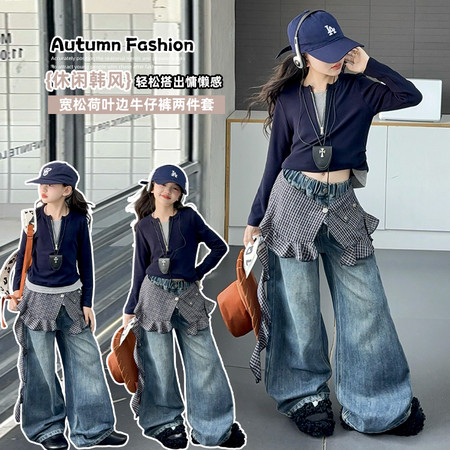 柒禧&柒禧&牛仔三件套