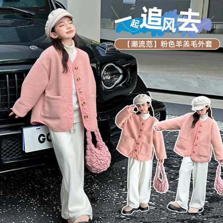 柒禧&柒禧&8820款毛毛衣