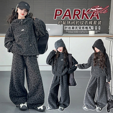 柒禧&柒禧&冬季加厚豹纹套装