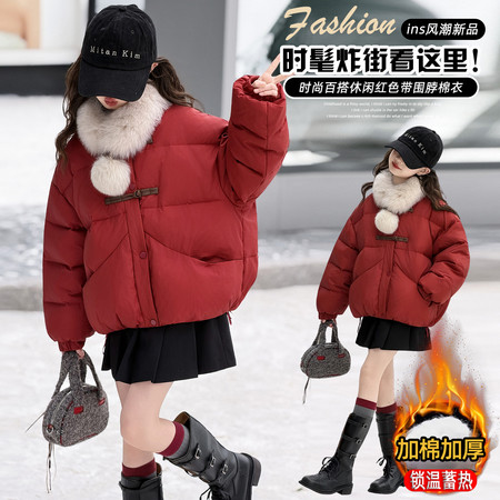 柒禧&柒禧&红色带围脖棉衣