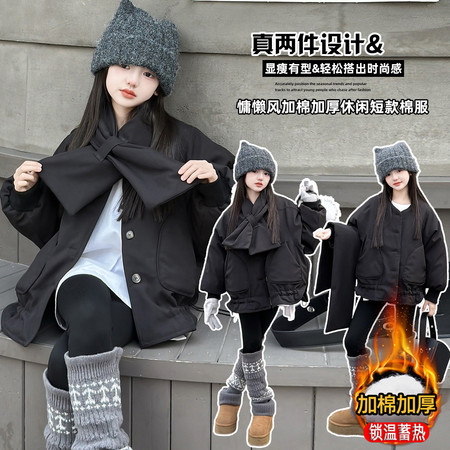 柒禧&柒禧&冬季V领围脖款派克服棉衣