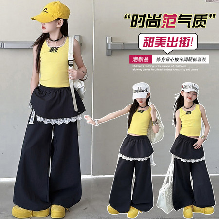 柒禧&柒禧&黄色背心藏青裤套装