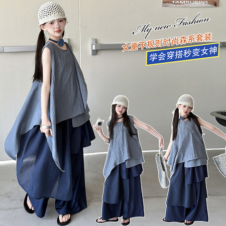 柒禧&柒禧&不规则森系套装