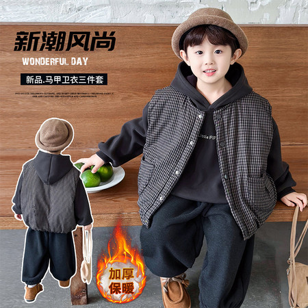 佳俊贝贝&佳俊贝贝&格子马甲三套