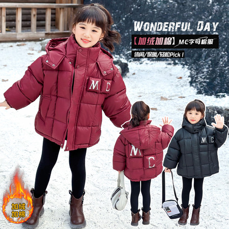 佳俊贝贝&佳俊贝贝&女小童MC棉衣