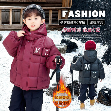 佳俊贝贝&佳俊贝贝&MC棉衣