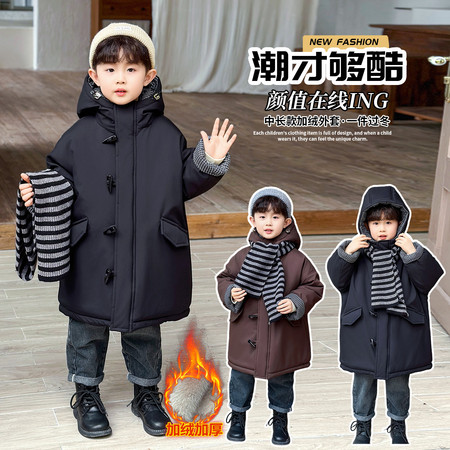 佳俊贝贝&佳俊贝贝&格子拼接中长款派克服风衣90-150