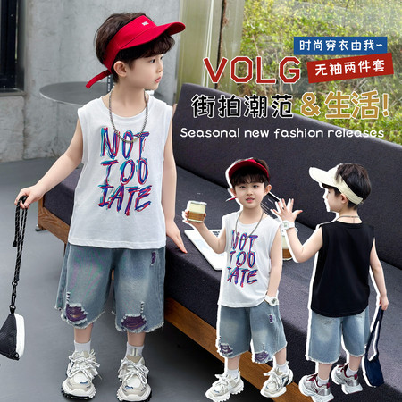 佳俊贝贝&佳俊贝贝&牛仔短裤字母背心套