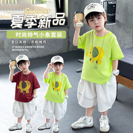 佳俊贝贝&佳俊贝贝&26018卡通大象套装