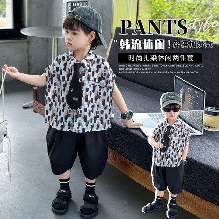 佳俊贝贝&佳俊贝贝&26011豹纹领带衬衫套