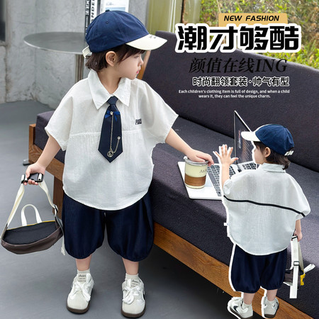 佳俊贝贝&佳俊贝贝&26010牛仔短裤领带衬衫套