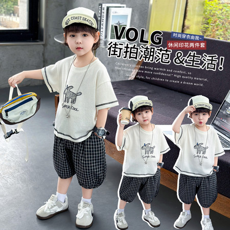 佳俊贝贝&佳俊贝贝&26013格子短裤小马套装