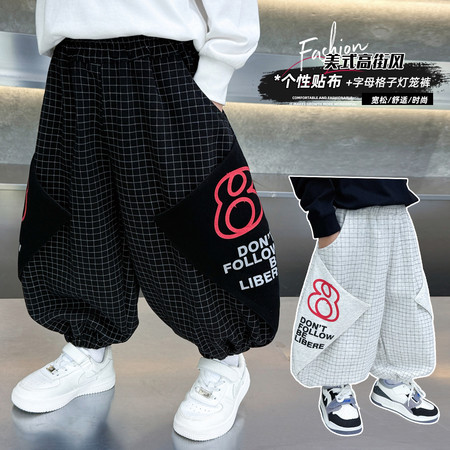 佳俊贝贝&佳俊贝贝&男童格子灯笼裤