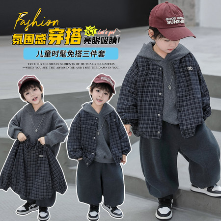 一诺家&一诺家&C182款格子三件套