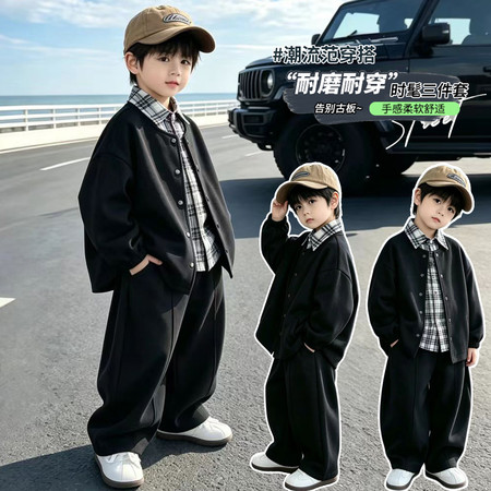 一诺家&一诺家&c179款三件套