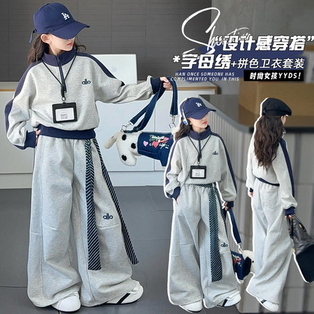 洛小米&洛小米&8816LXM